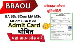 BRAOU University Admit Card 2025