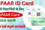 APAAR ID Registration 2026