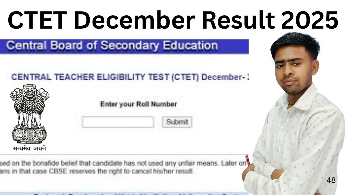 CTET December Result 2025