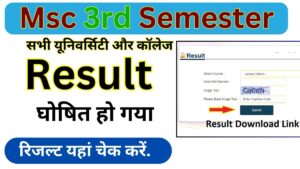 Msc 3rd semester Result