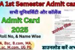 MA 1st Semester Admit card 2025