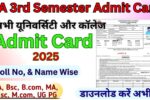 MA 3rd Semester Admit card 2025