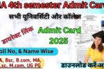 MA 4th Semester Admit Card 2025