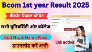 Bcom 1st year Result 2025