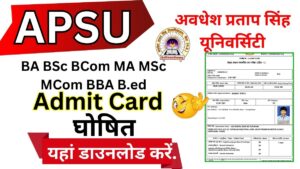 APSU Admit Card 2025