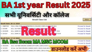 BA 1st year Result 2025