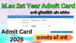 m.sc 2st Year Admit Card 202