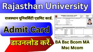 Rajasthan University Admit Card 2025