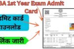 BA 1st Year Exam Admit Card 2026