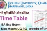Kolhan University Time Table 2025