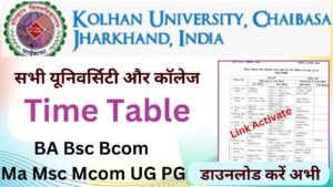 Kolhan University Time Table 2025