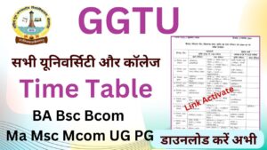 GGTU Time Table 2025 