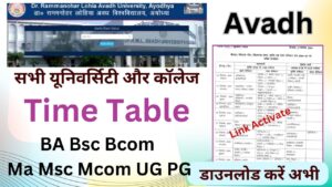 Avadh University Time Table 2025