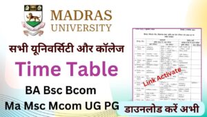 Madras University Time Table 2025