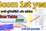 Bcom 1st year Time Table 2025