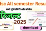 Msc semester Result 2025