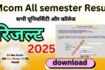 Mcom semester Result 2025