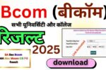 Bcom Result 2025