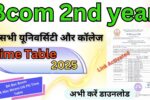 Bcom 2nd year Time Table 2025