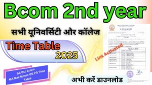 Bcom 2nd year Time Table 2025