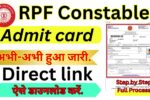 RPF Constable Admit Card 2025