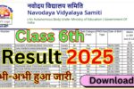 Navodaya Vidyalaya Class 6th Result