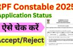 RPF Constable 2025 Application Status