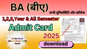 BA Semester Admit Card 2025