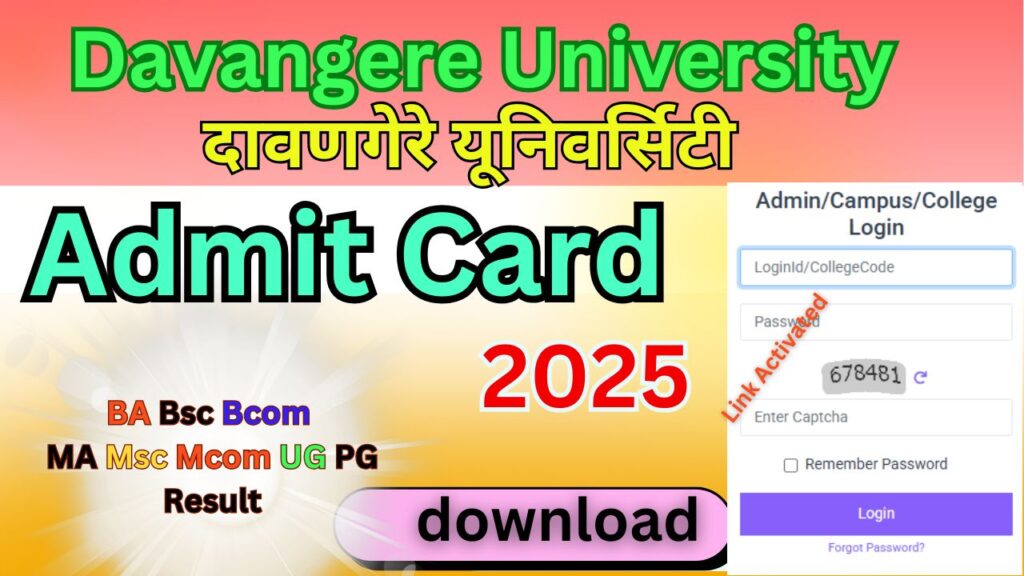 Davangere University Admit Card 2025