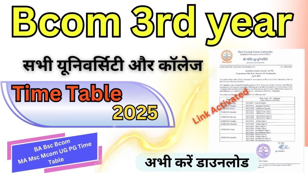 Bcom 3rd year Time Table 2025