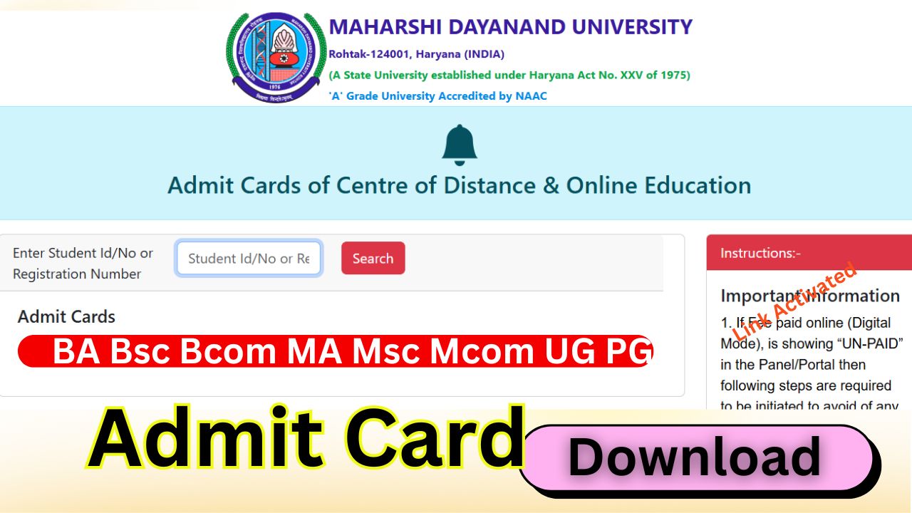 MDU Rohtak University Admit Card 2025