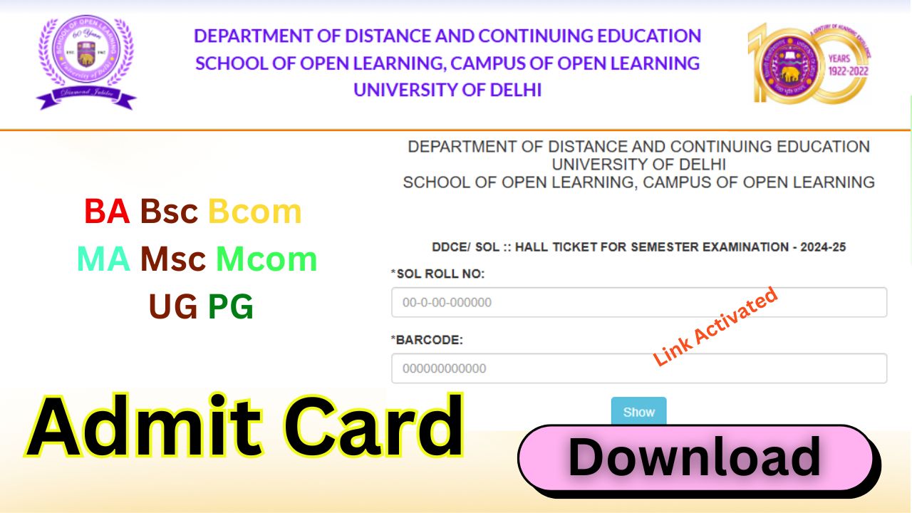 DU Admit Card 2025