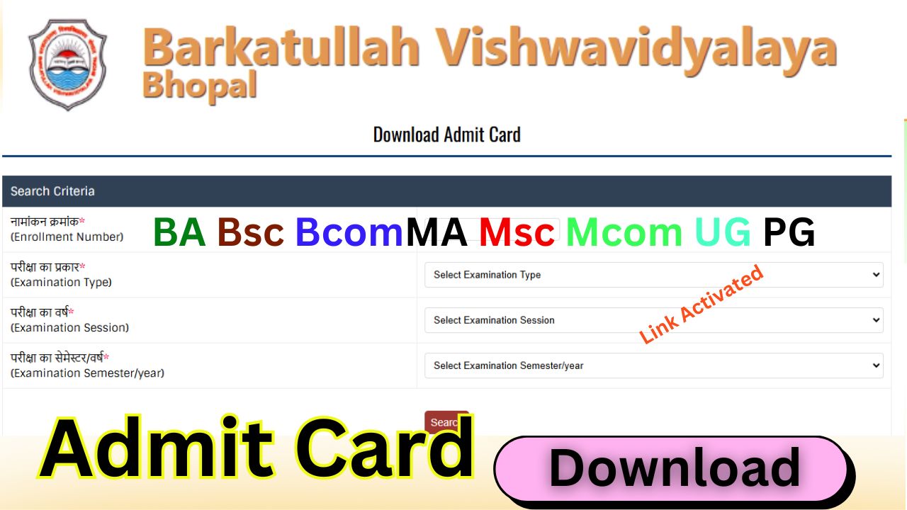 Barkatullah Univerisity Admit Card 2025