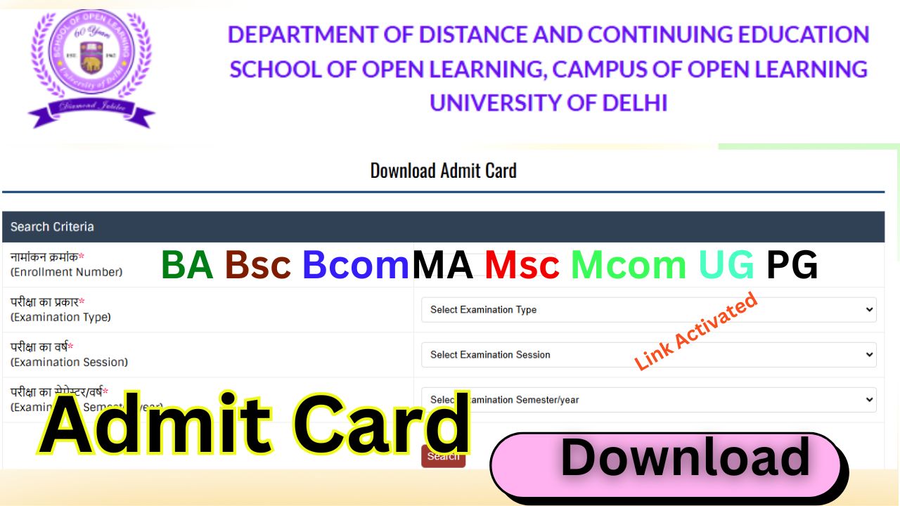 DU SOL University Admit Card 2025