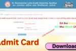 RMLAU University Admit Card 2026