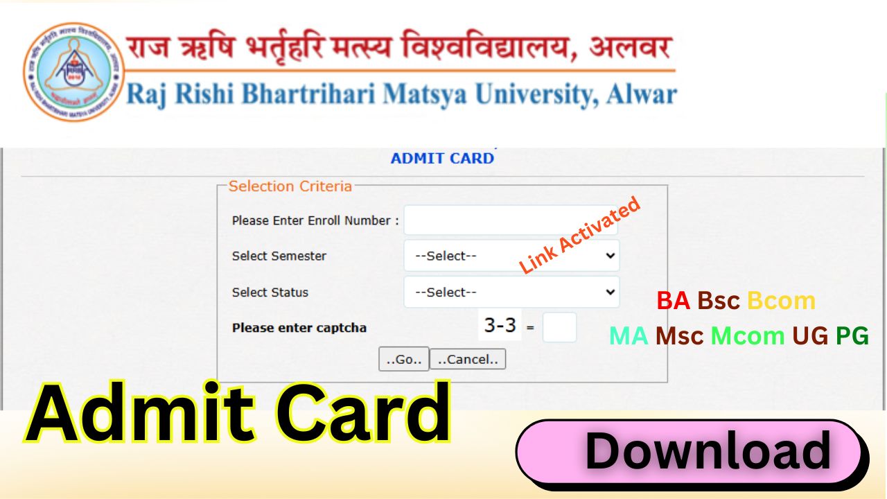 Matsya University Admit Card 2025