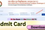 Sarguja University Admit Card 2026