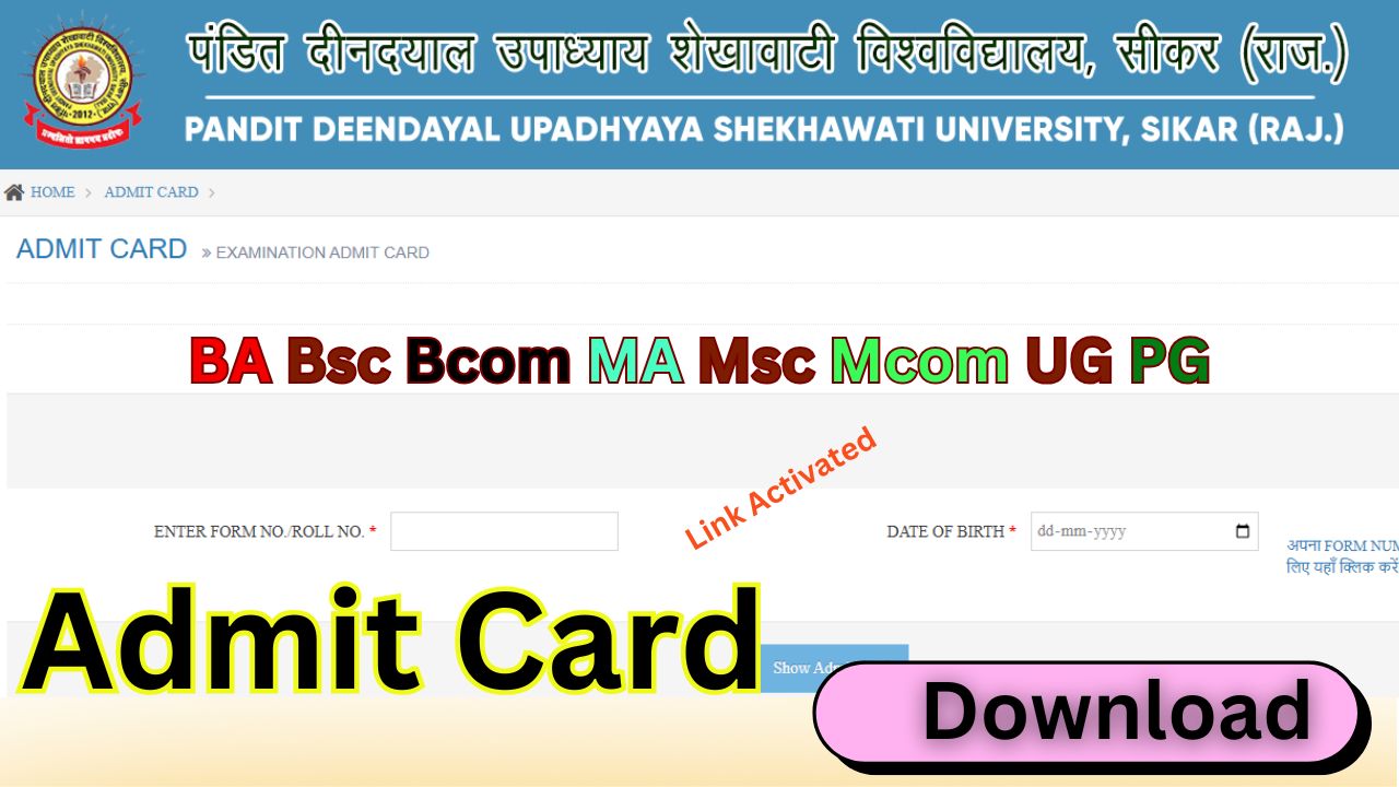 Shekhawati University Admit Card 2025