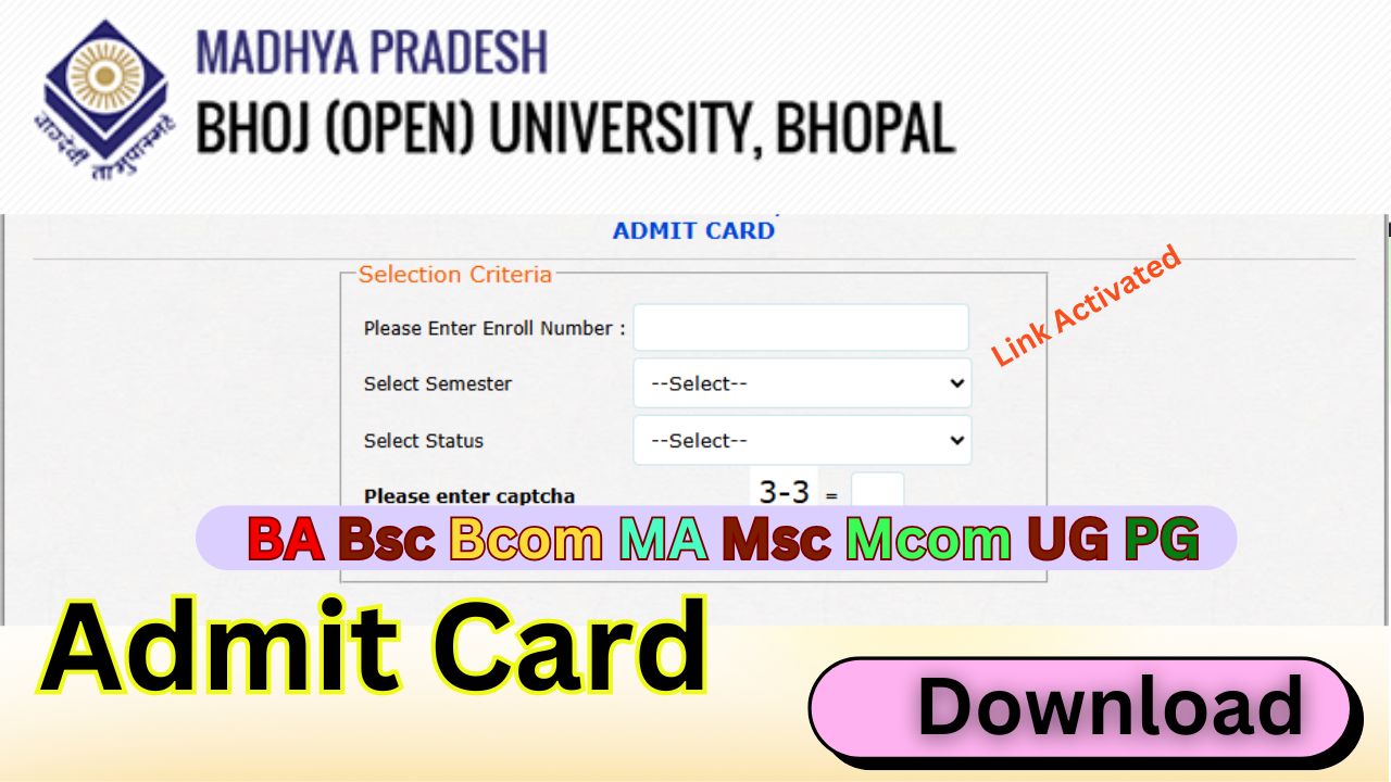 MP Bhoj University Admit Card 2025