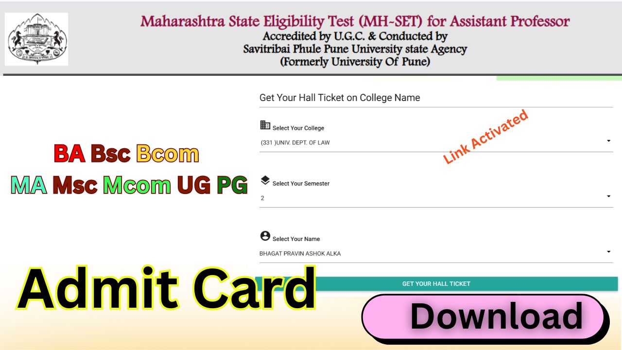 Pune University Admit Card 2025