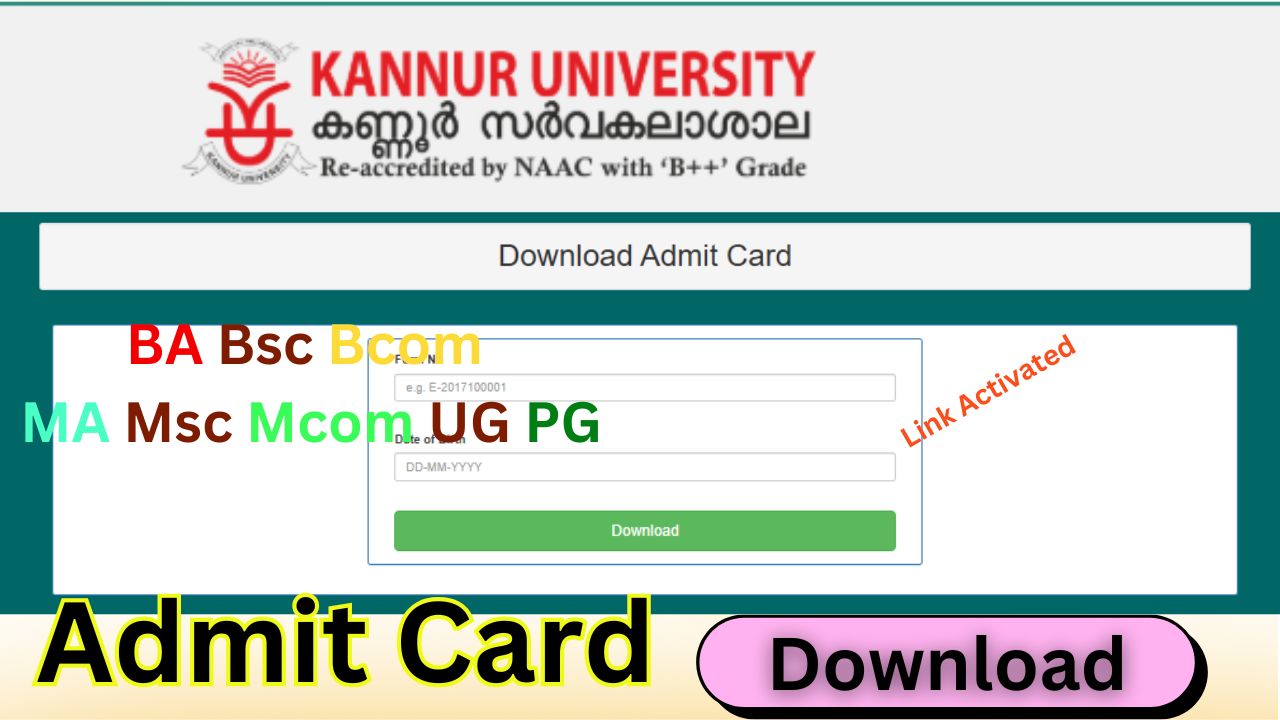 Kannur University Hall Ticket 2025