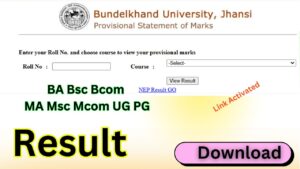 BU Jhansi Result 2025