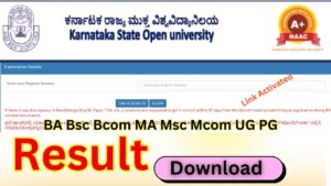 KSOU Result 2025