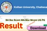 Kolhan University Result 2025