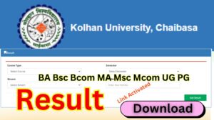 Kolhan University Result 2025