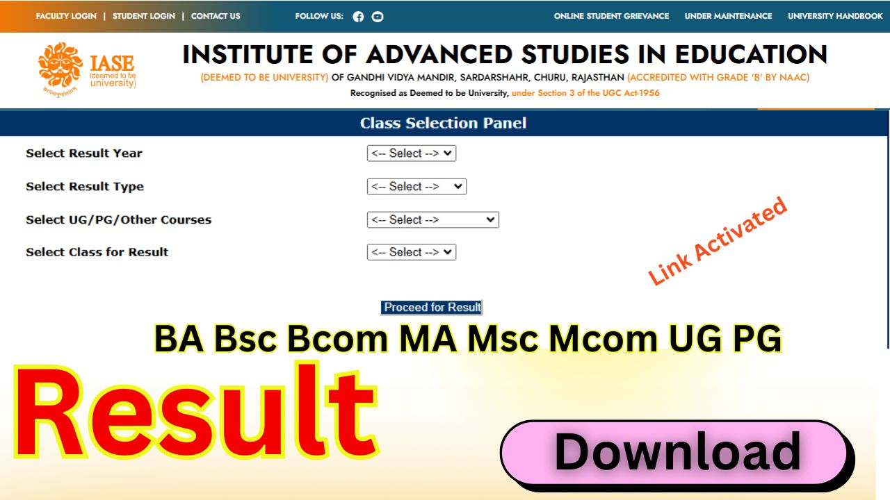 IASE Deemed Result 2025