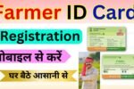 Farmer ID Registration 2026