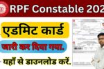 RPF Admit Card 2025