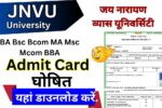 JNVU Admit Card 2025