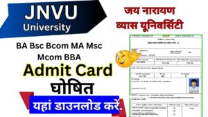 JNVU Admit Card 2025